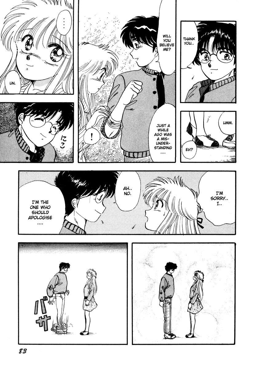 Sorry, I'm a Cat! That Girl Is In Heat 第31页