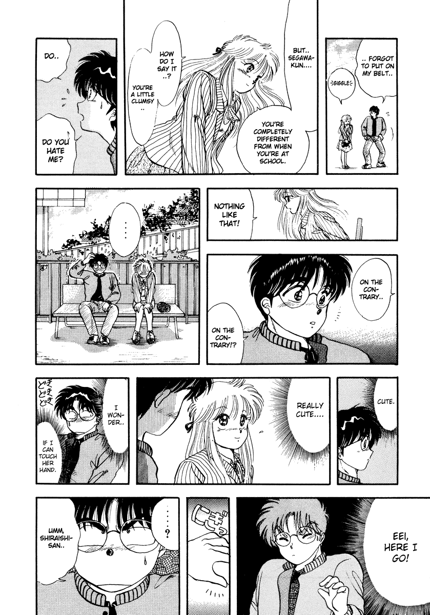 Sorry, I'm a Cat! That Girl Is In Heat 第32页