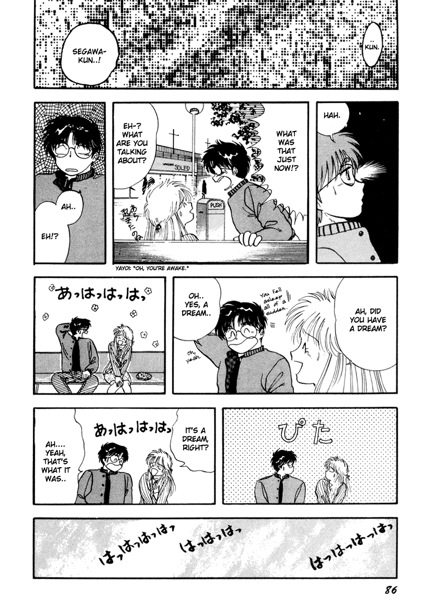 Sorry, I'm a Cat! That Girl Is In Heat 第34页