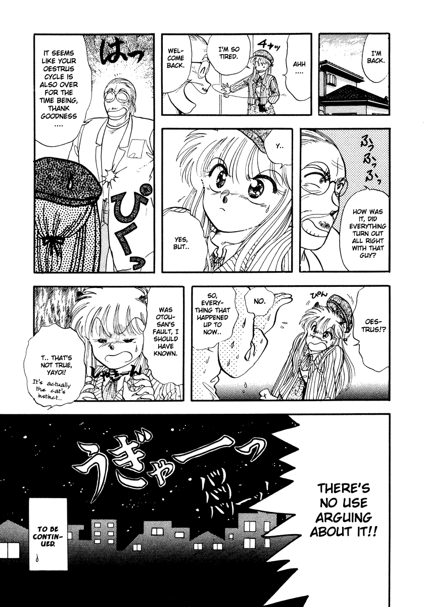 Sorry, I'm a Cat! That Girl Is In Heat 第35页