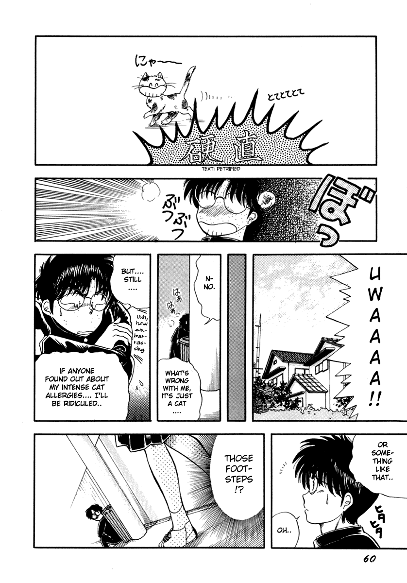 Sorry, I'm a Cat! That Girl Is In Heat 第8页