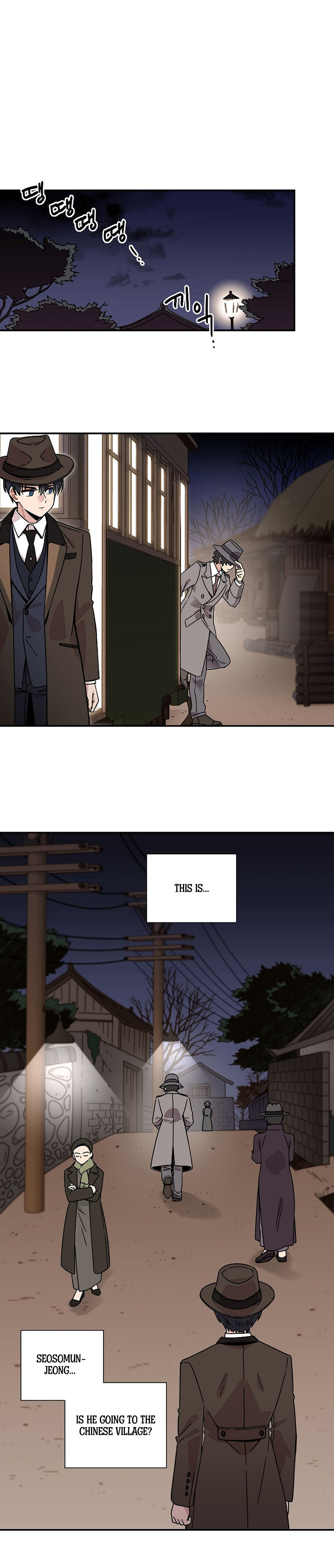 Gyeongseong Detective Agency Ch. 6 第12页