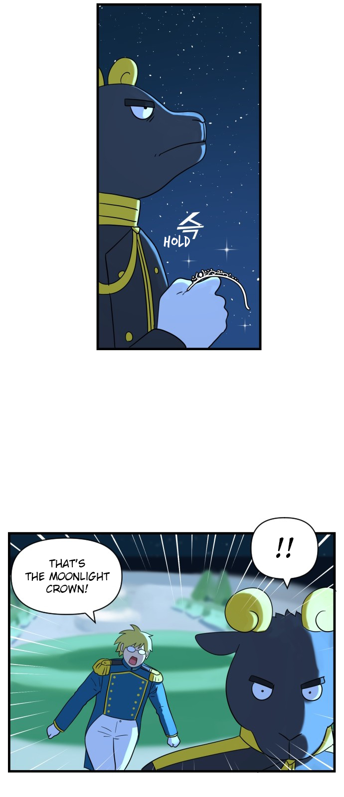 Legal Pirate Parfait Beware of Falling 第11页