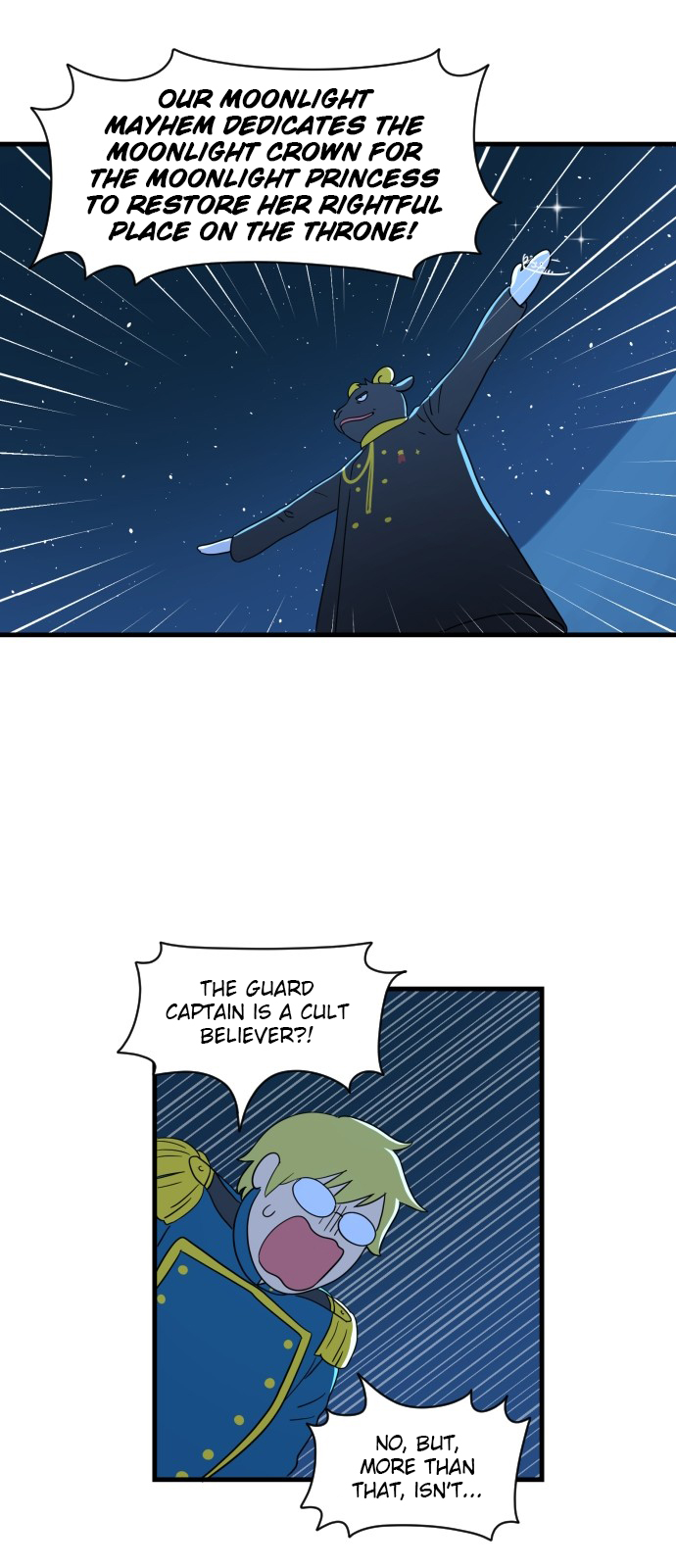 Legal Pirate Parfait Beware of Falling 第17页