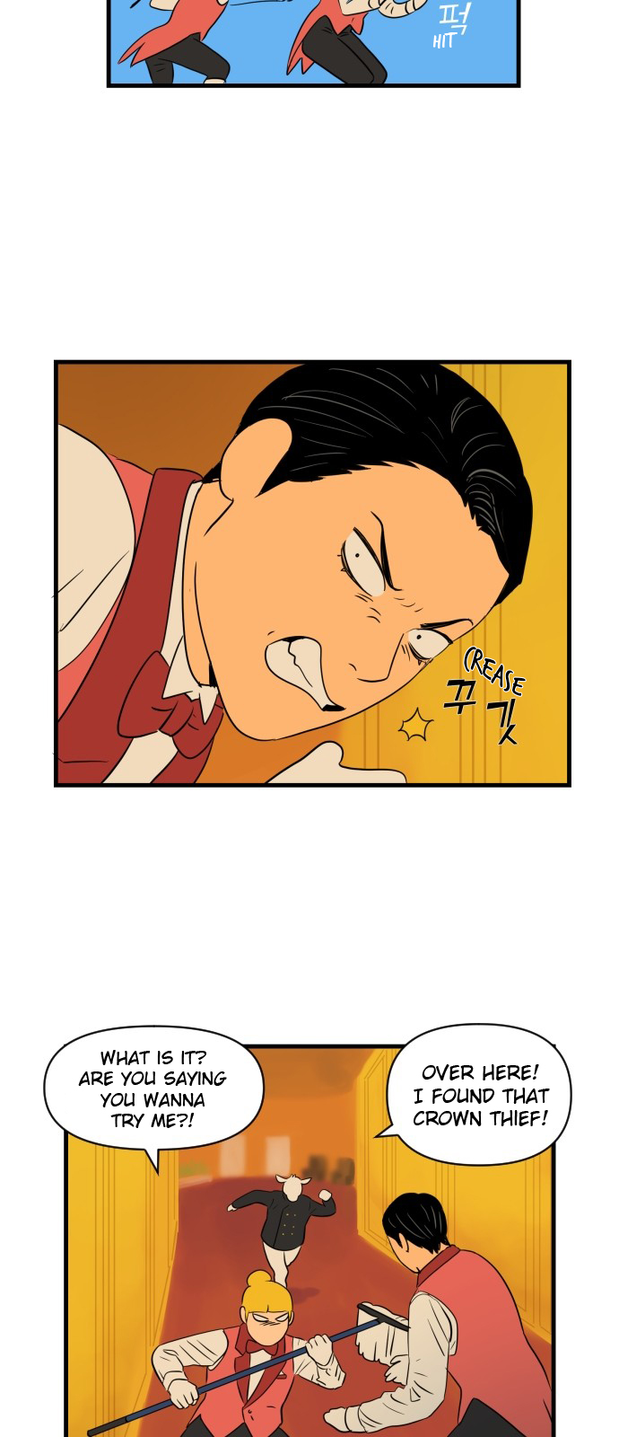 Legal Pirate Parfait Beware of Falling 第3页