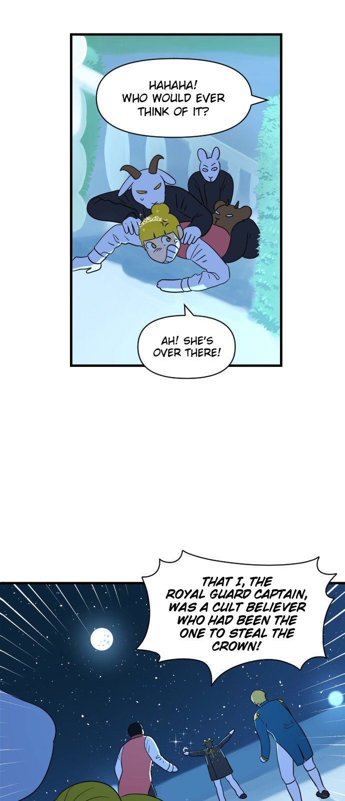 Legal Pirate Parfait Beware of Falling 第26页