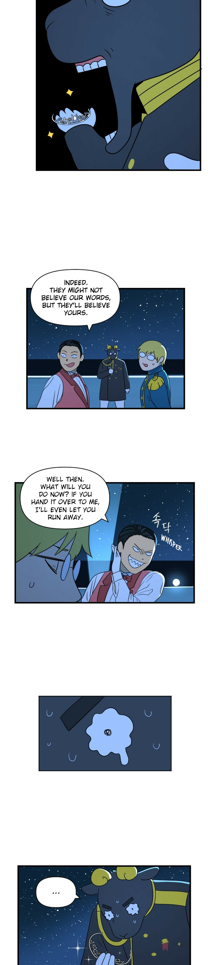 Legal Pirate Parfait Beware of Falling 第29页