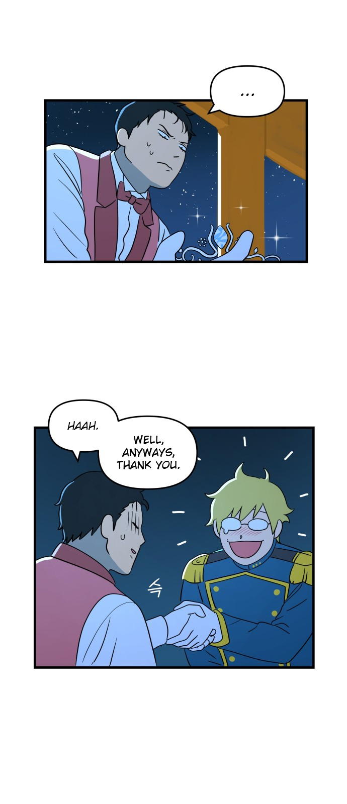 Legal Pirate Parfait Beware of Falling 第39页