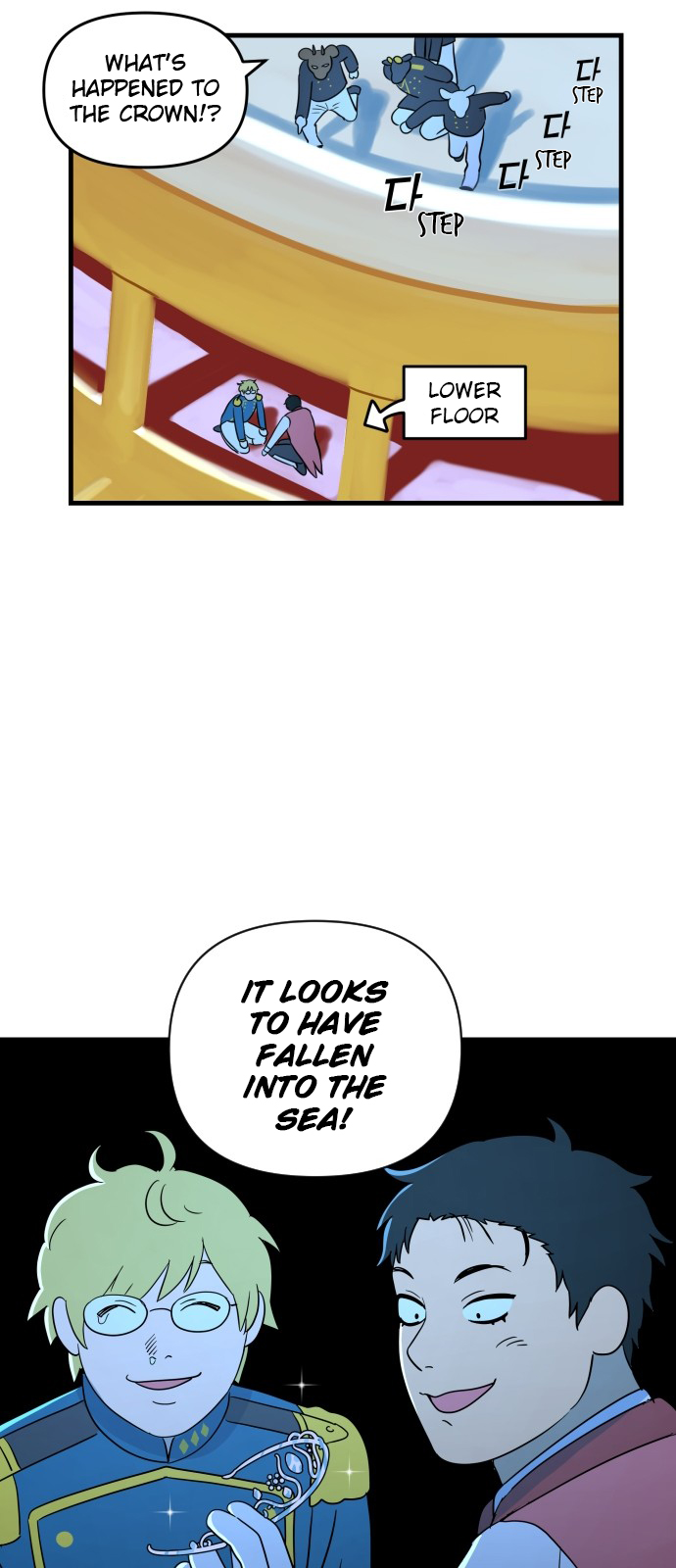 Legal Pirate Parfait Beware of Falling 第40页