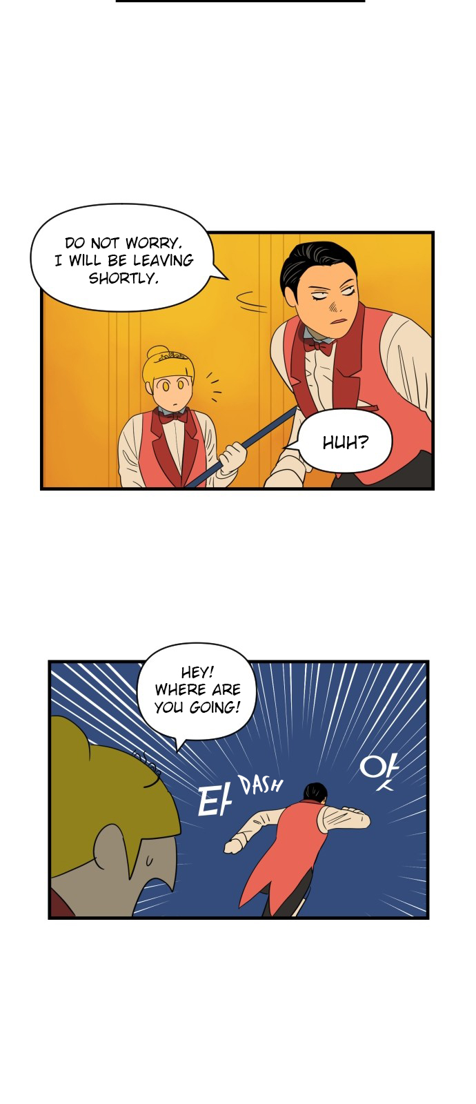 Legal Pirate Parfait Beware of Falling 第8页