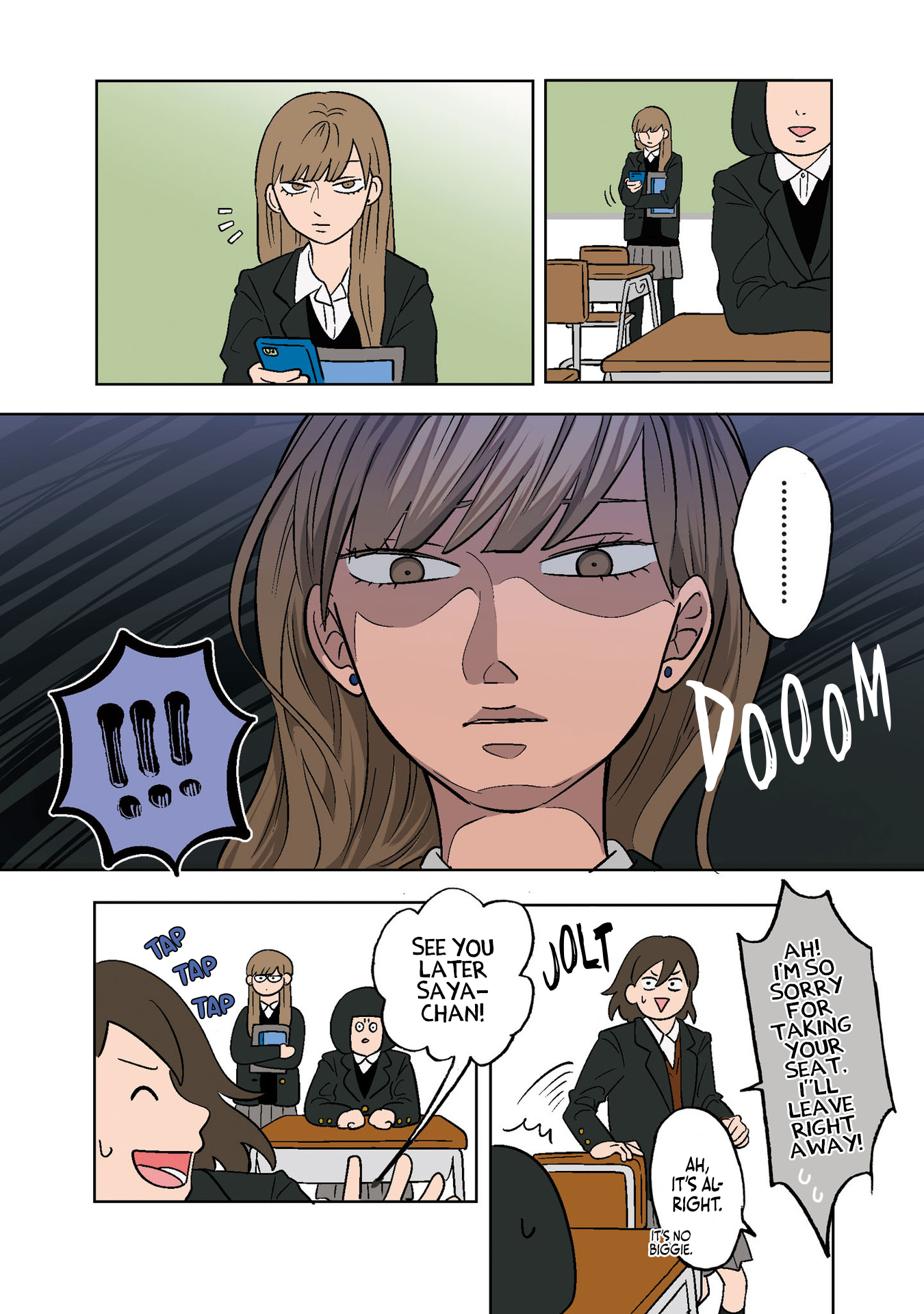 Koori no Jouheki (Book Version) Miki Azumi 第7页