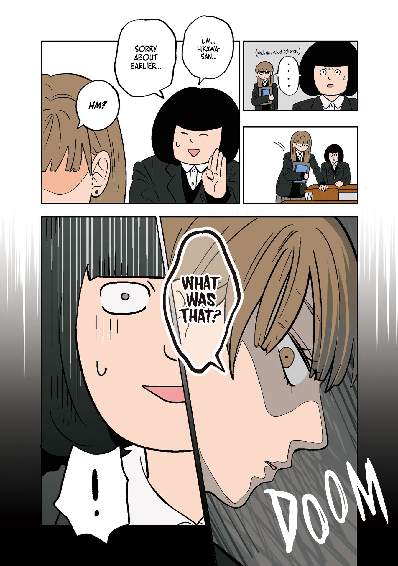 Koori no Jouheki (Book Version) Miki Azumi 第8页