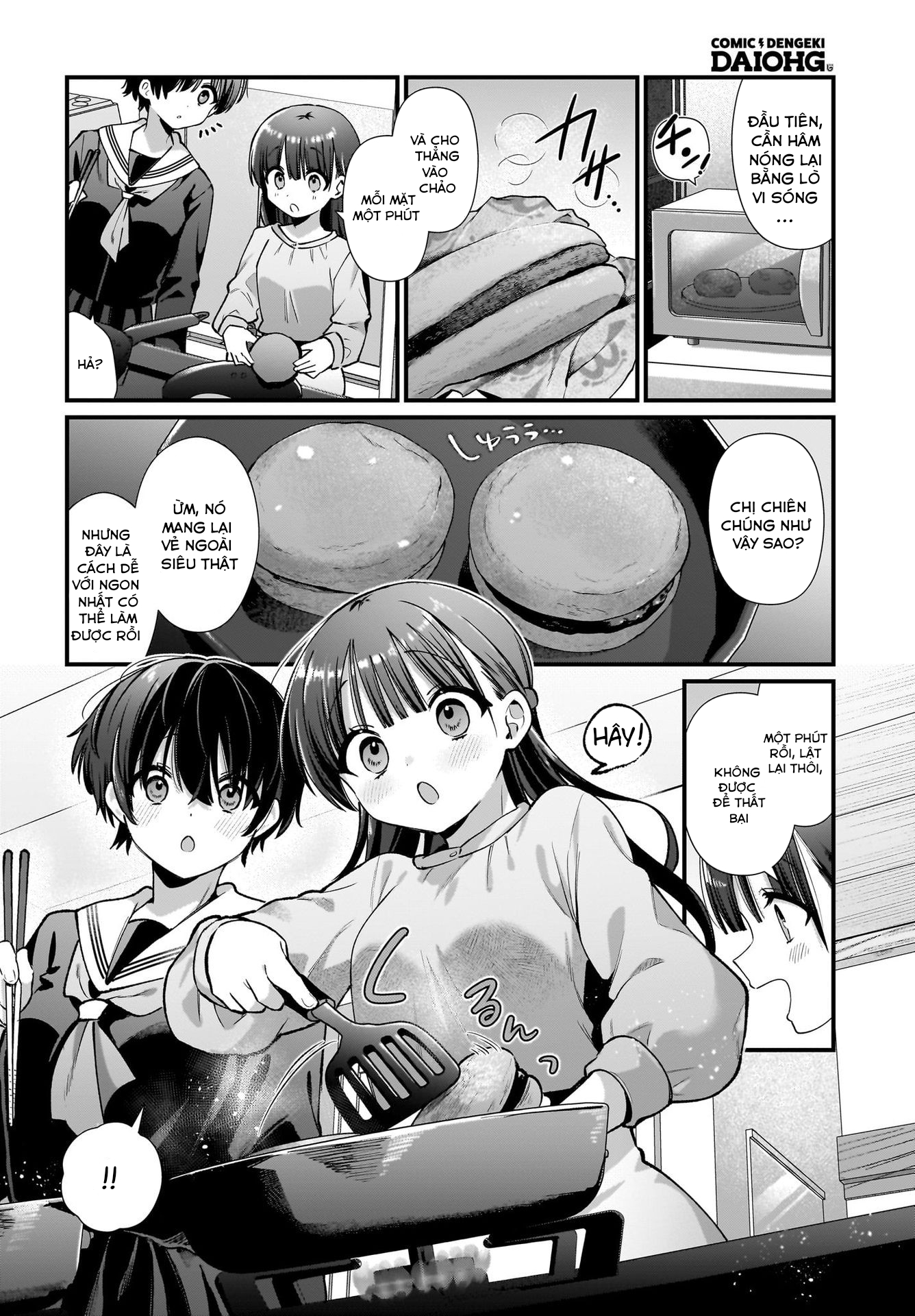 Midareta Futari no Mitasare Gohan Hamburger 第14页