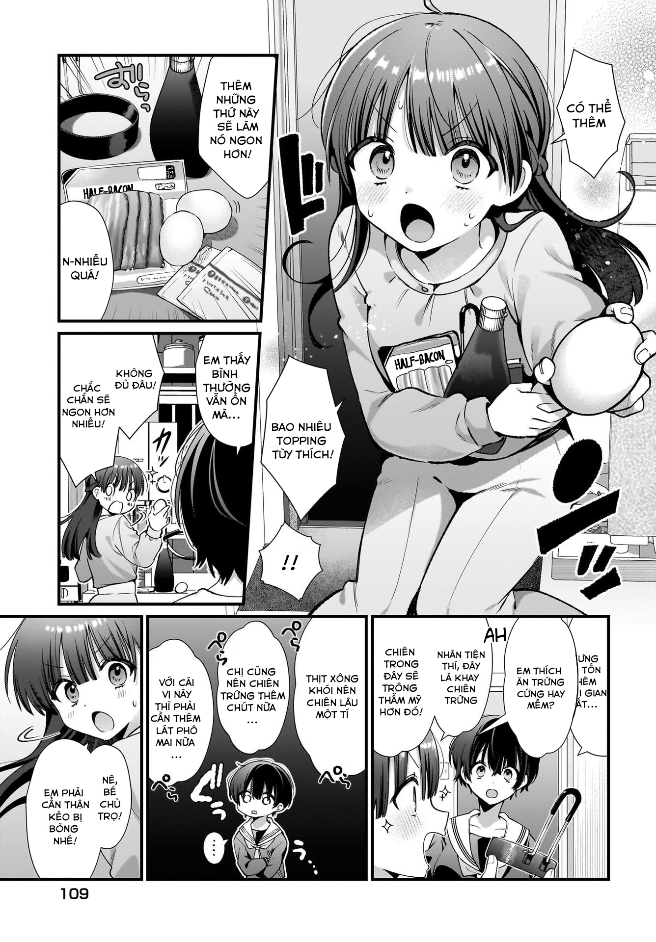 Midareta Futari no Mitasare Gohan Hamburger 第17页