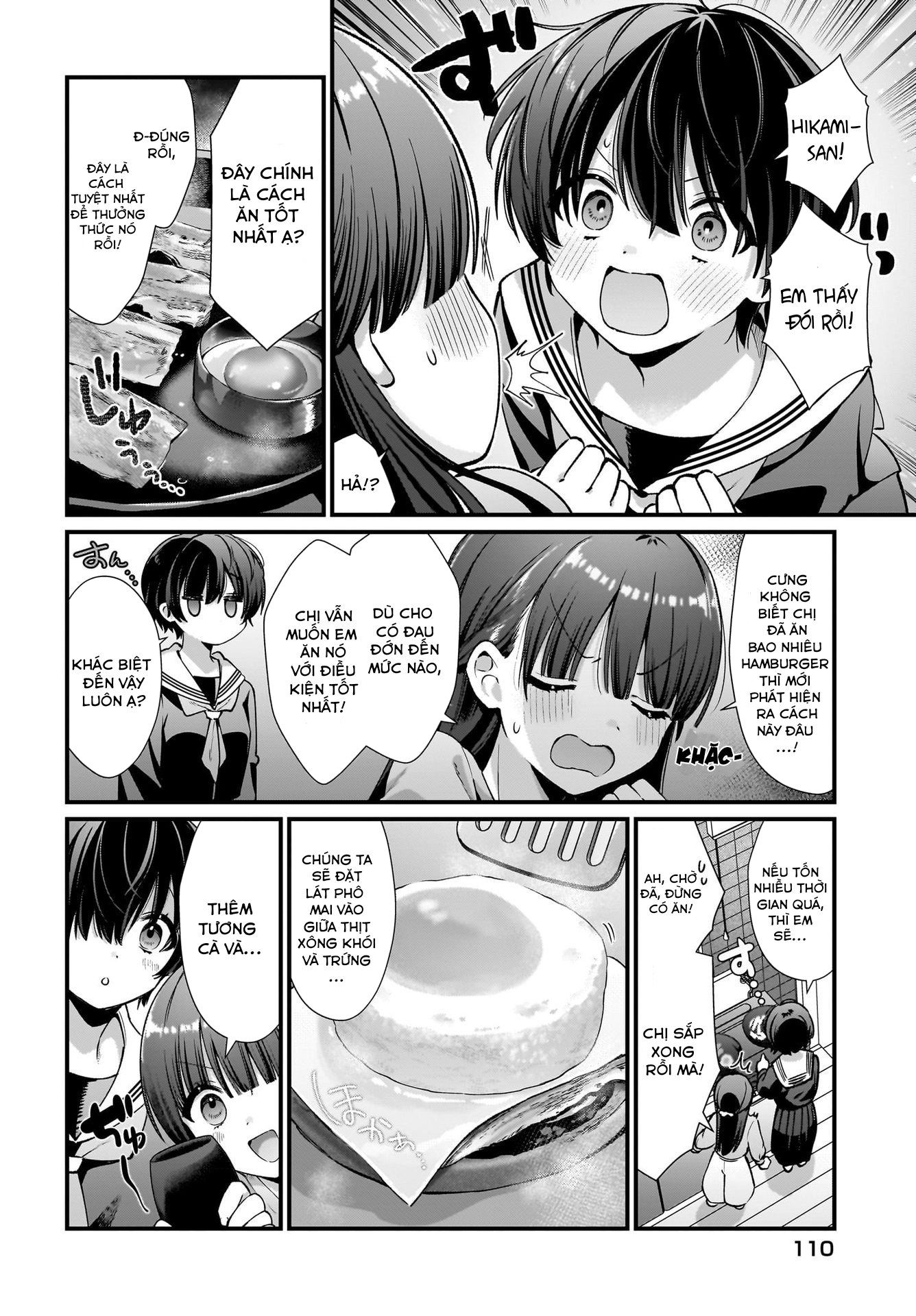 Midareta Futari no Mitasare Gohan Hamburger 第18页