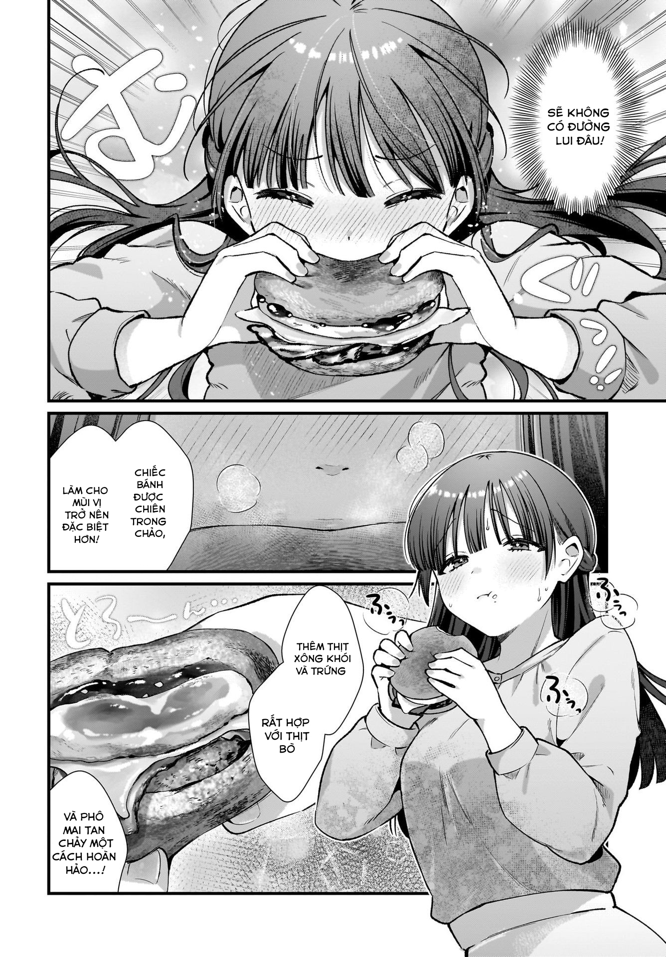 Midareta Futari no Mitasare Gohan Hamburger 第24页