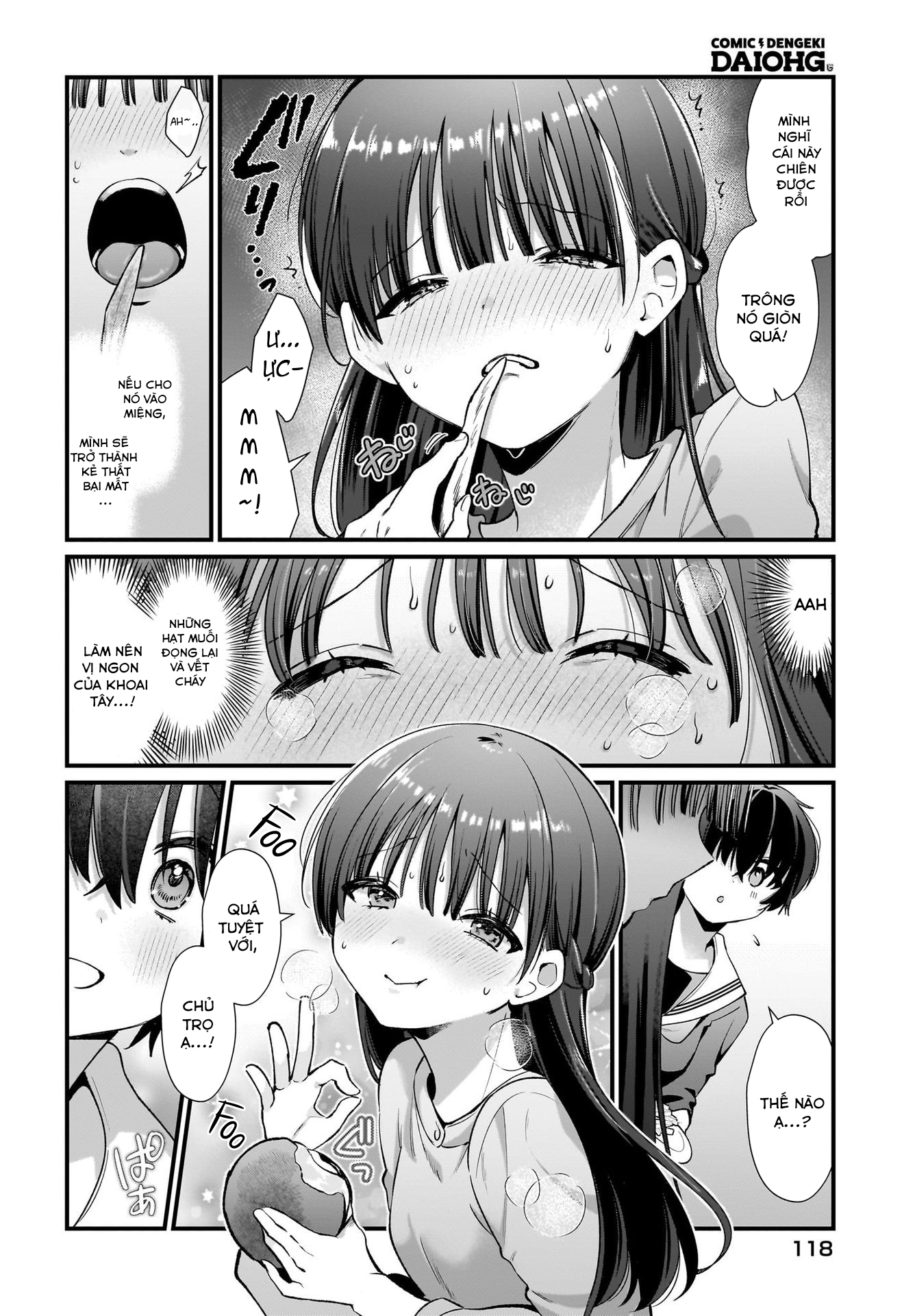 Midareta Futari no Mitasare Gohan Hamburger 第26页