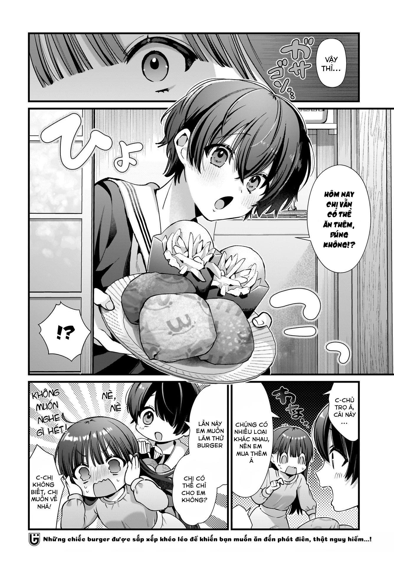 Midareta Futari no Mitasare Gohan Hamburger 第30页