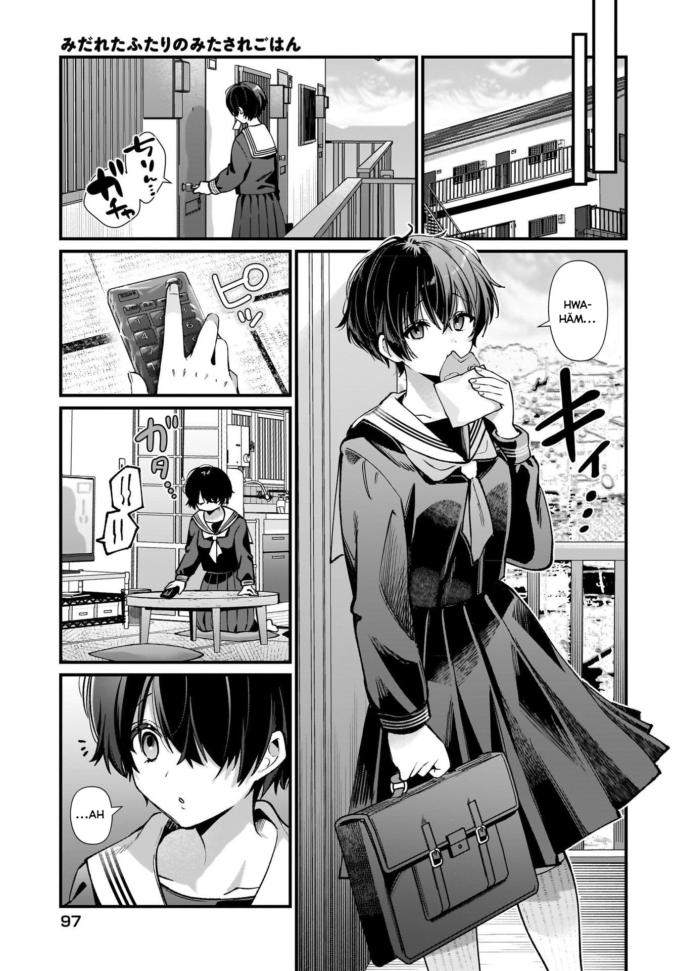 Midareta Futari no Mitasare Gohan Hamburger 第5页