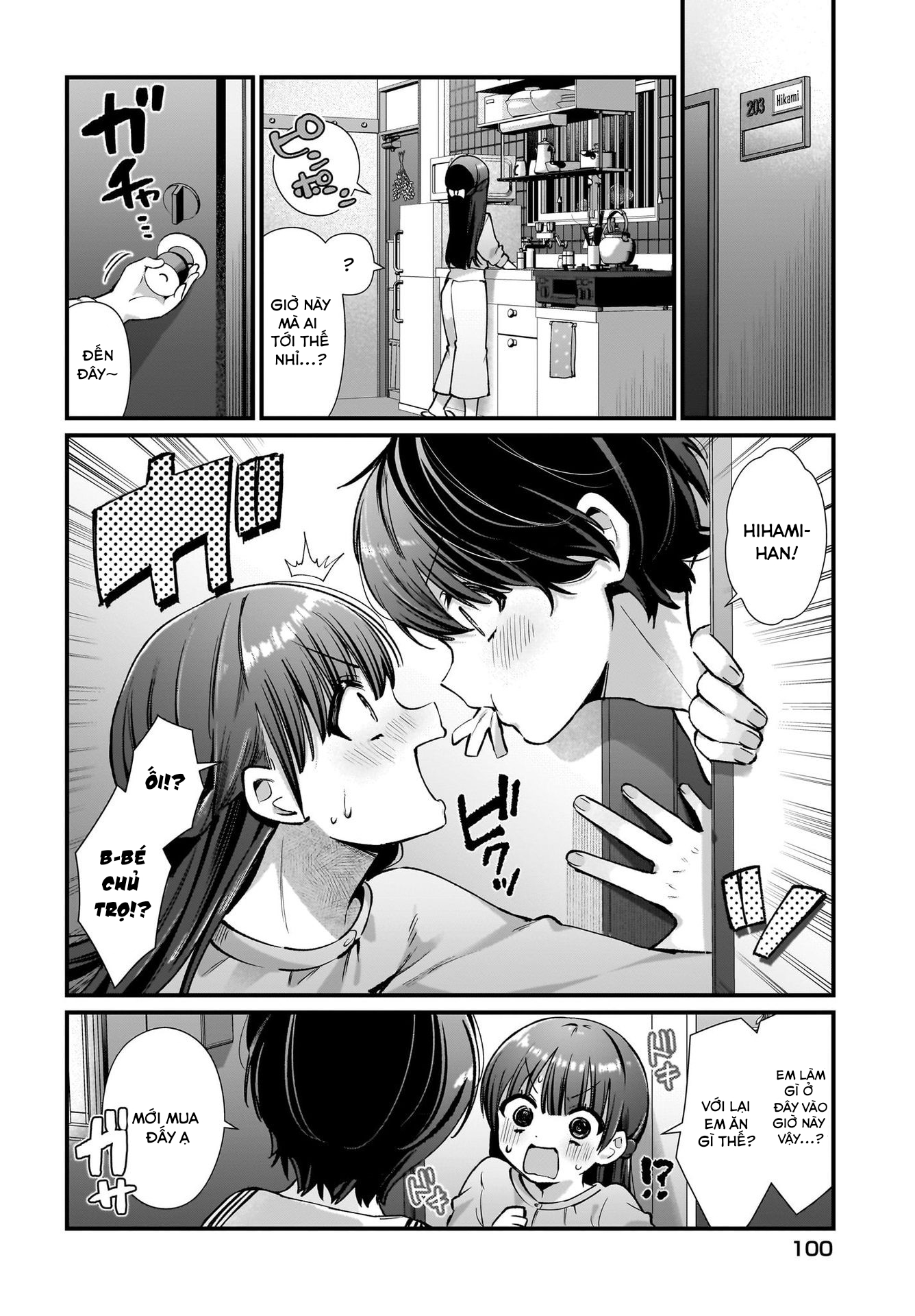 Midareta Futari no Mitasare Gohan Hamburger 第8页