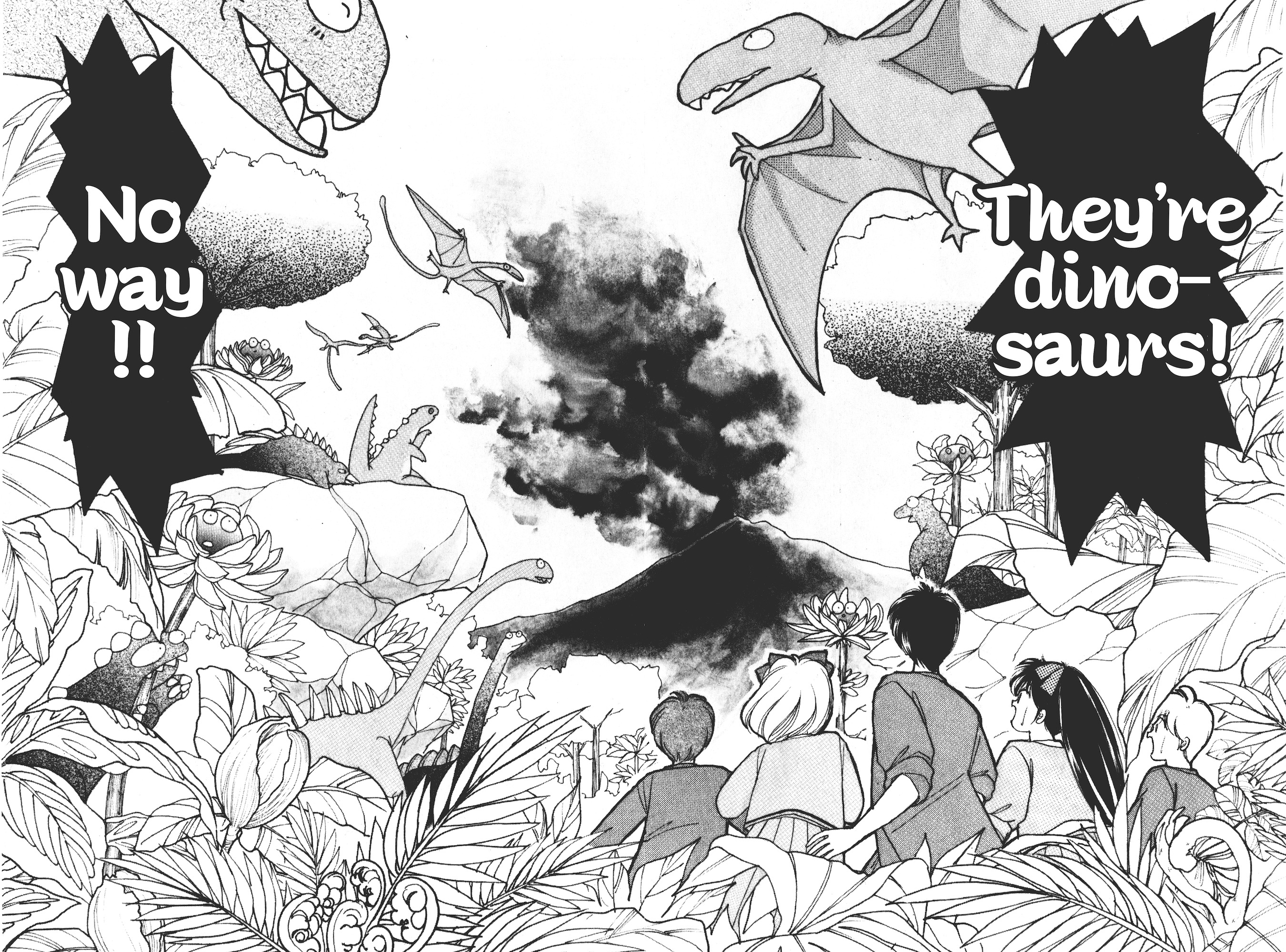 Gakuen Tengoku A Roar of Laughter 第31页