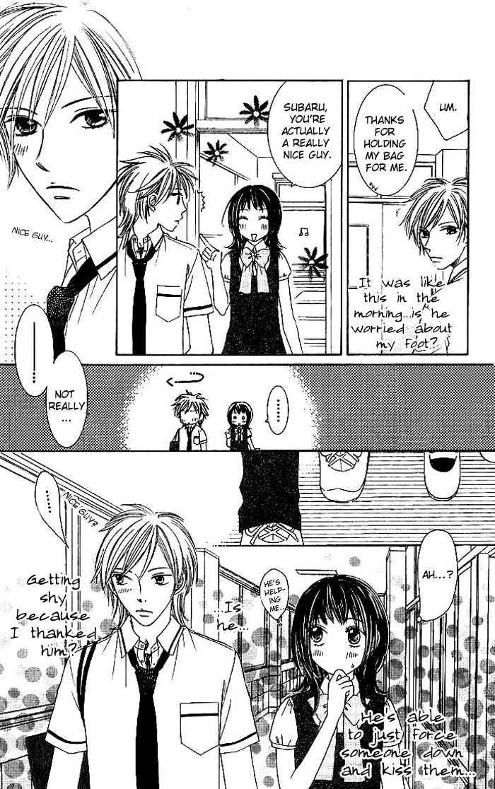 Hadaka no Ouji-sama - Love Kingdom Vol. 1 Ch. 4 第14页