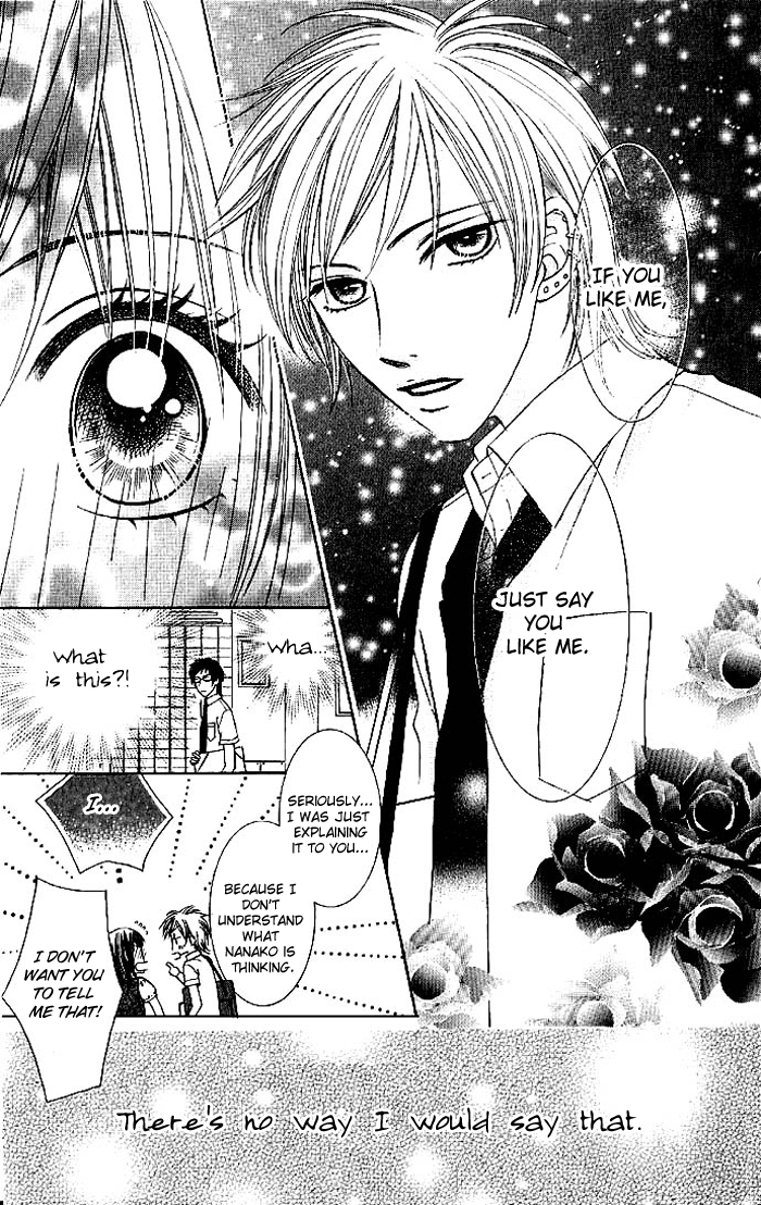 Hadaka no Ouji-sama - Love Kingdom Vol. 1 Ch. 4 第16页