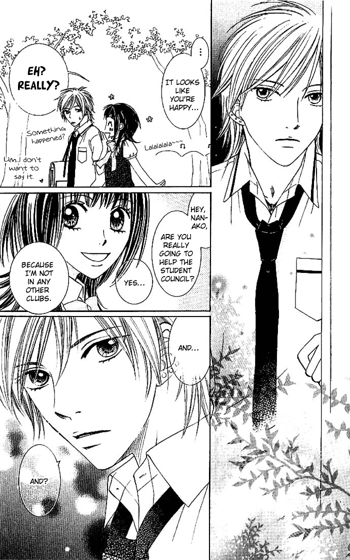 Hadaka no Ouji-sama - Love Kingdom Vol. 1 Ch. 4 第24页