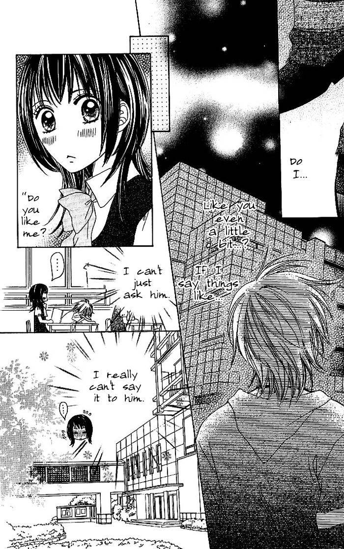 Hadaka no Ouji-sama - Love Kingdom Vol. 1 Ch. 4 第27页
