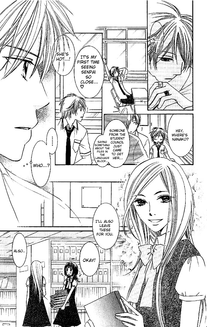 Hadaka no Ouji-sama - Love Kingdom Vol. 1 Ch. 4 第28页