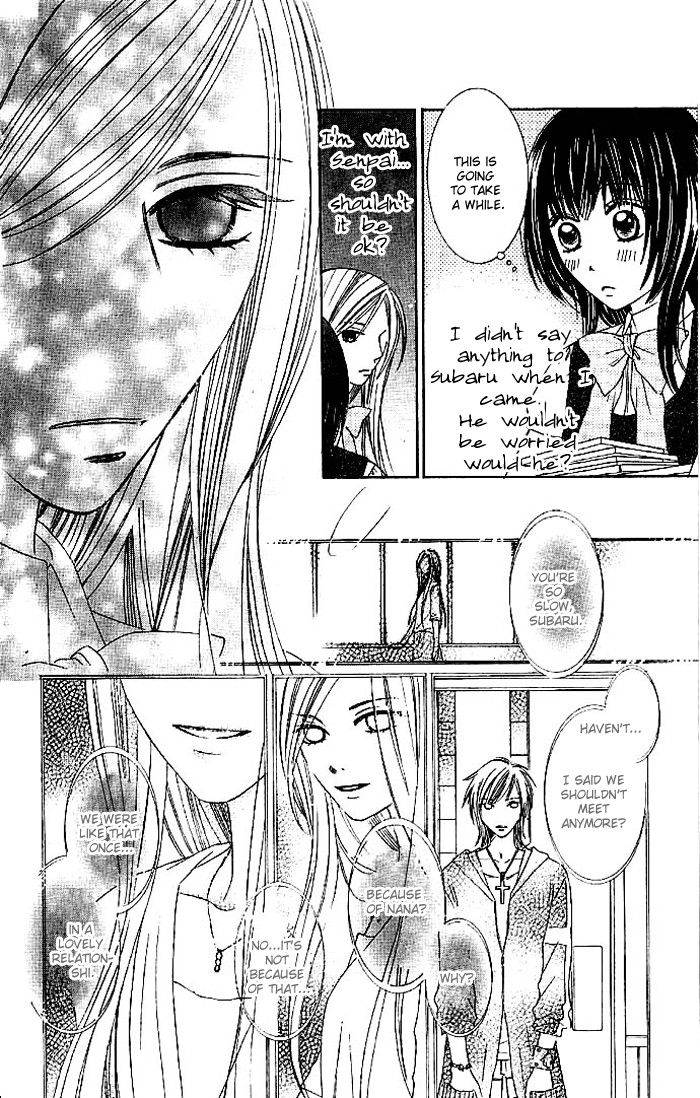 Hadaka no Ouji-sama - Love Kingdom Vol. 1 Ch. 4 第29页