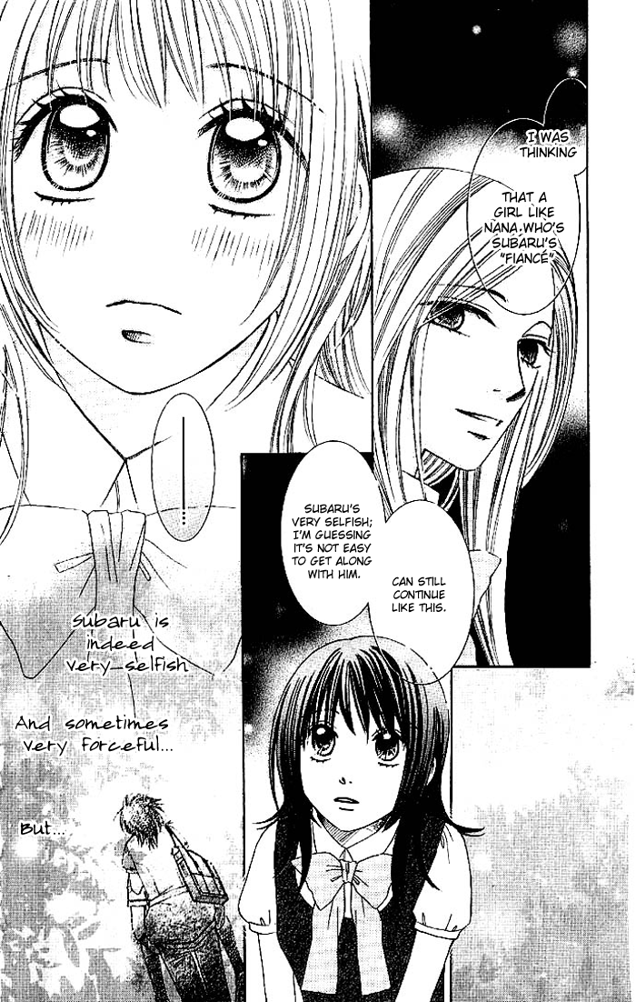 Hadaka no Ouji-sama - Love Kingdom Vol. 1 Ch. 4 第31页