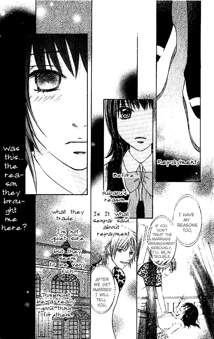 Hadaka no Ouji-sama - Love Kingdom Vol. 1 Ch. 4 第34页
