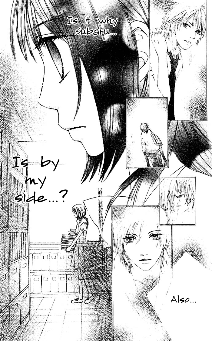 Hadaka no Ouji-sama - Love Kingdom Vol. 1 Ch. 4 第35页