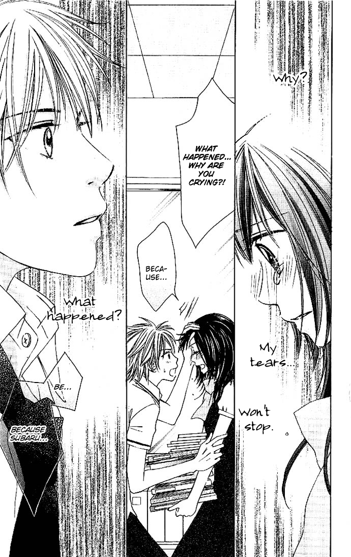 Hadaka no Ouji-sama - Love Kingdom Vol. 1 Ch. 4 第38页