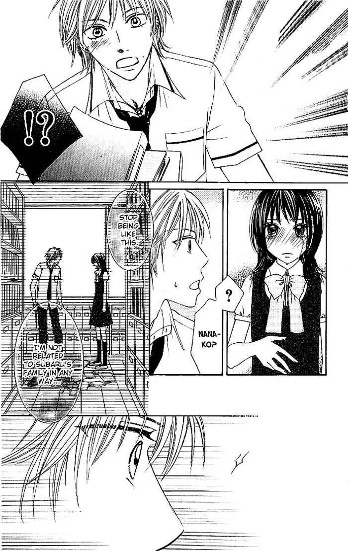 Hadaka no Ouji-sama - Love Kingdom Vol. 1 Ch. 4 第40页