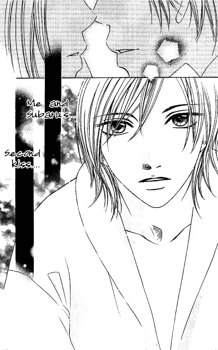 Hadaka no Ouji-sama - Love Kingdom Vol. 1 Ch. 4 第5页