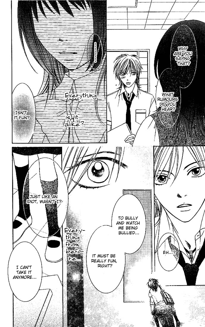 Hadaka no Ouji-sama - Love Kingdom Vol. 1 Ch. 4 第41页
