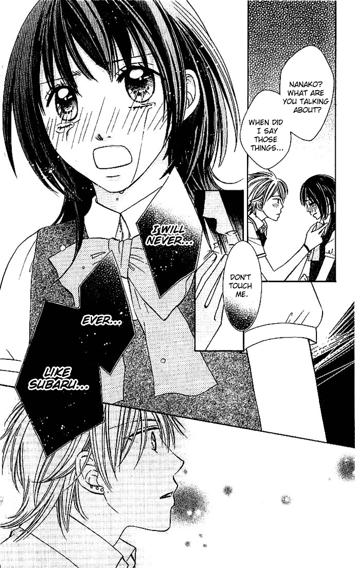 Hadaka no Ouji-sama - Love Kingdom Vol. 1 Ch. 4 第42页