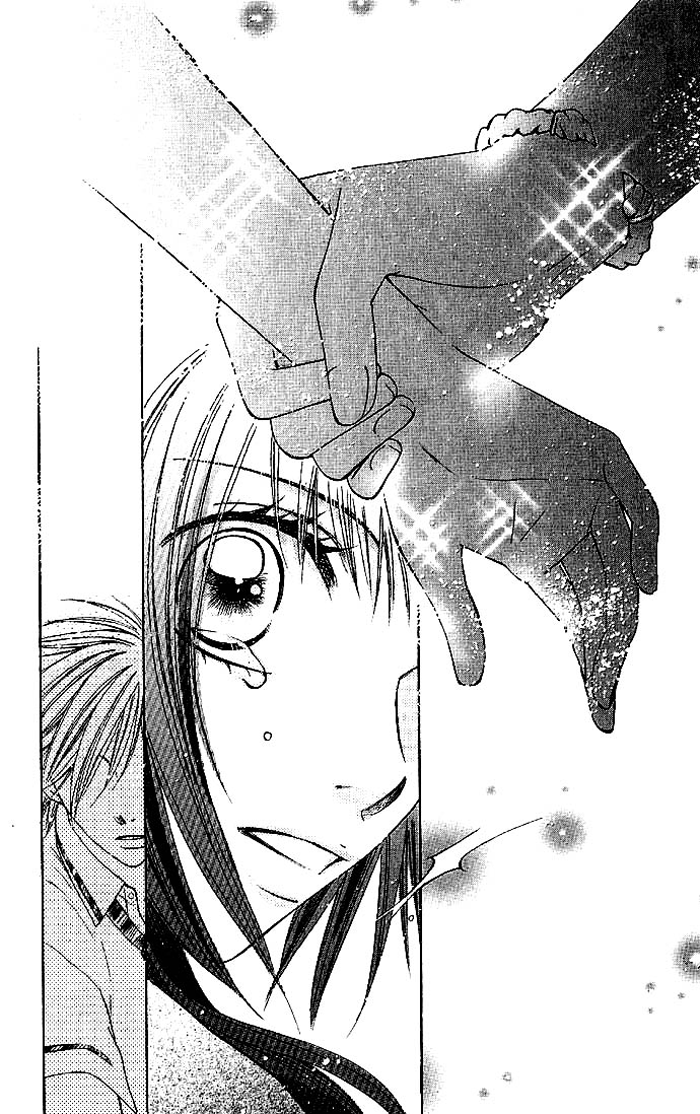 Hadaka no Ouji-sama - Love Kingdom Vol. 1 Ch. 4 第45页