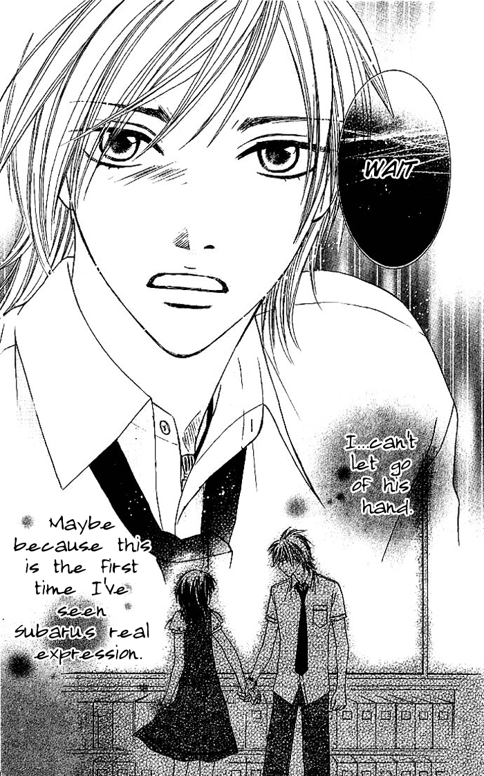 Hadaka no Ouji-sama - Love Kingdom Vol. 1 Ch. 4 第46页