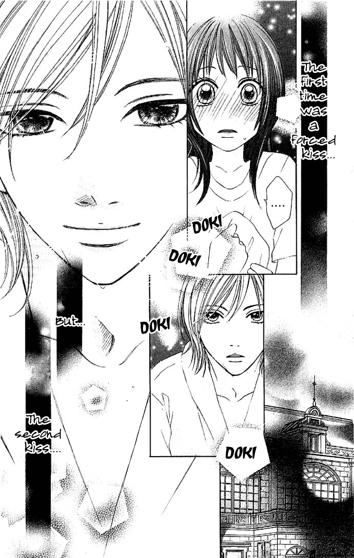 Hadaka no Ouji-sama - Love Kingdom Vol. 1 Ch. 4 第6页