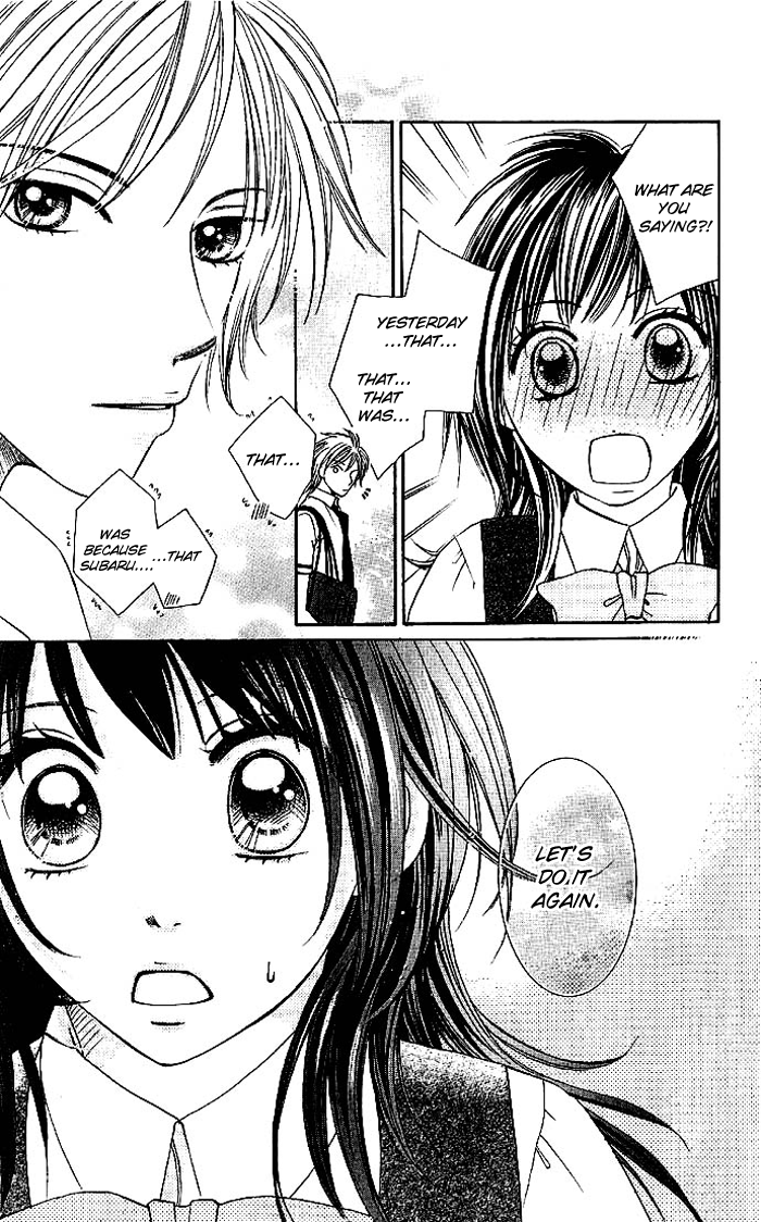 Hadaka no Ouji-sama - Love Kingdom Vol. 1 Ch. 4 第10页