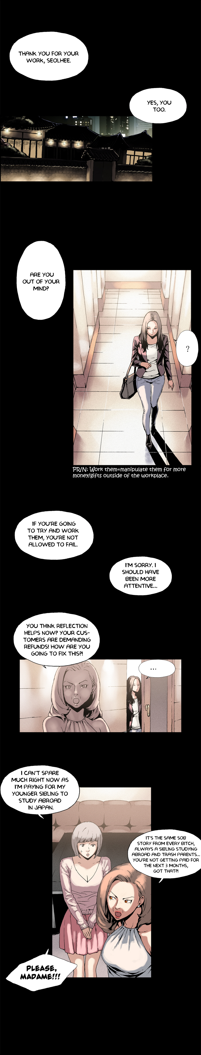 My Nights Shine Brighter Than Your Days Vol. 1 Ch. 3 第3页