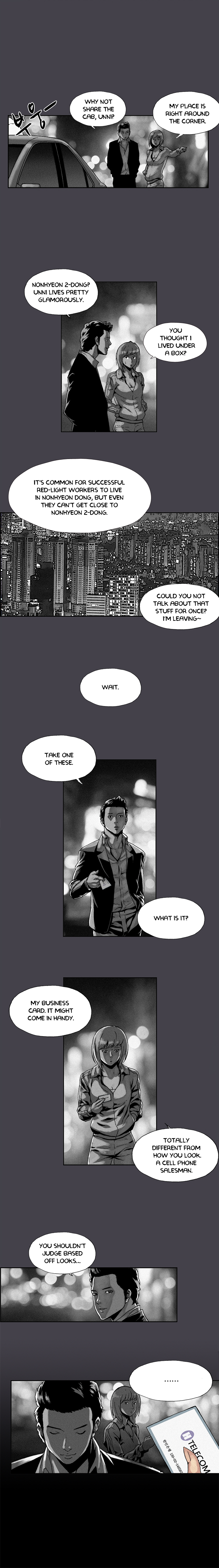 My Nights Shine Brighter Than Your Days Vol. 1 Ch. 3 第9页