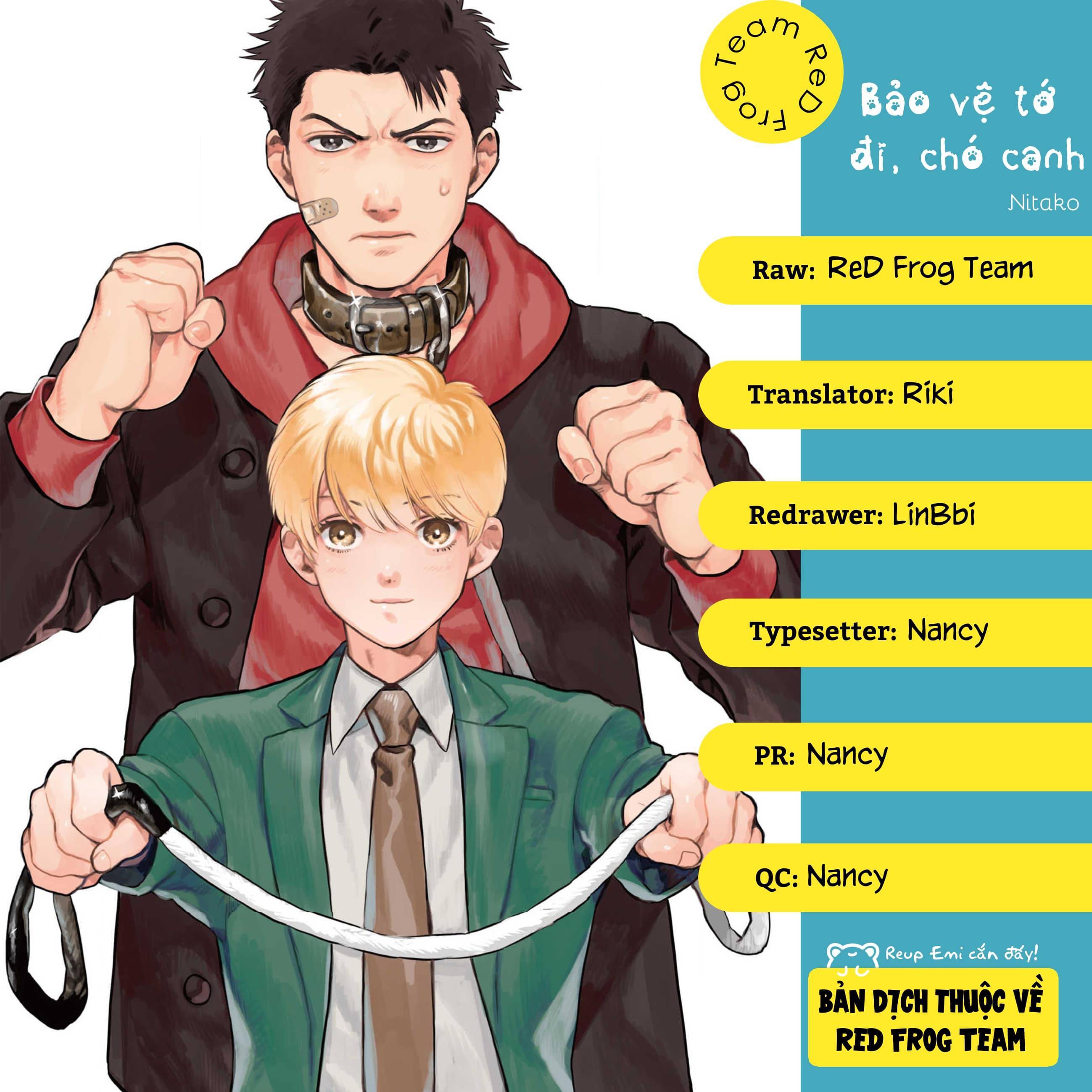 Mamotte Banken-kun Vol. 1 Ch. 5 第2页
