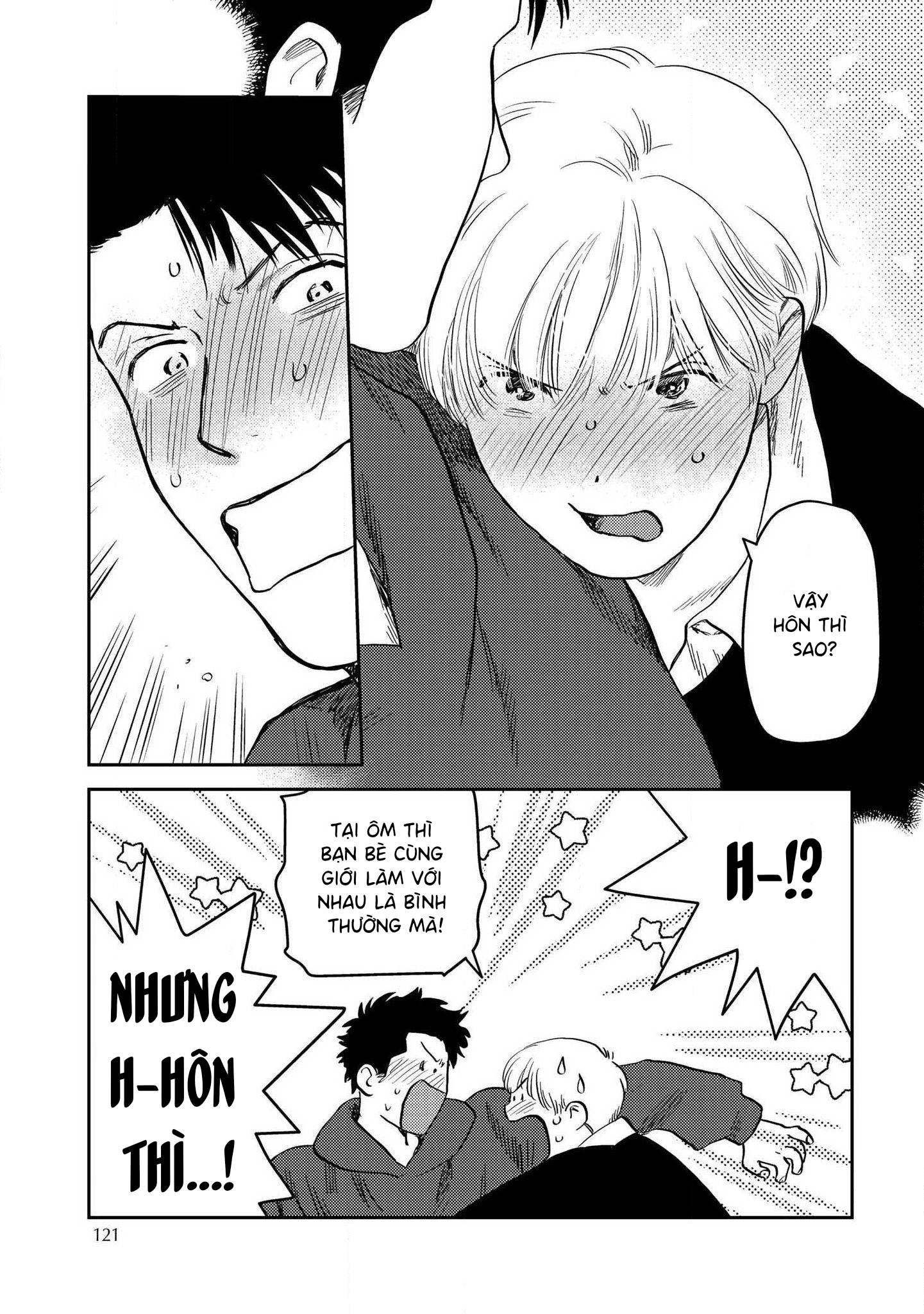 Mamotte Banken-kun Vol. 1 Ch. 5 第11页