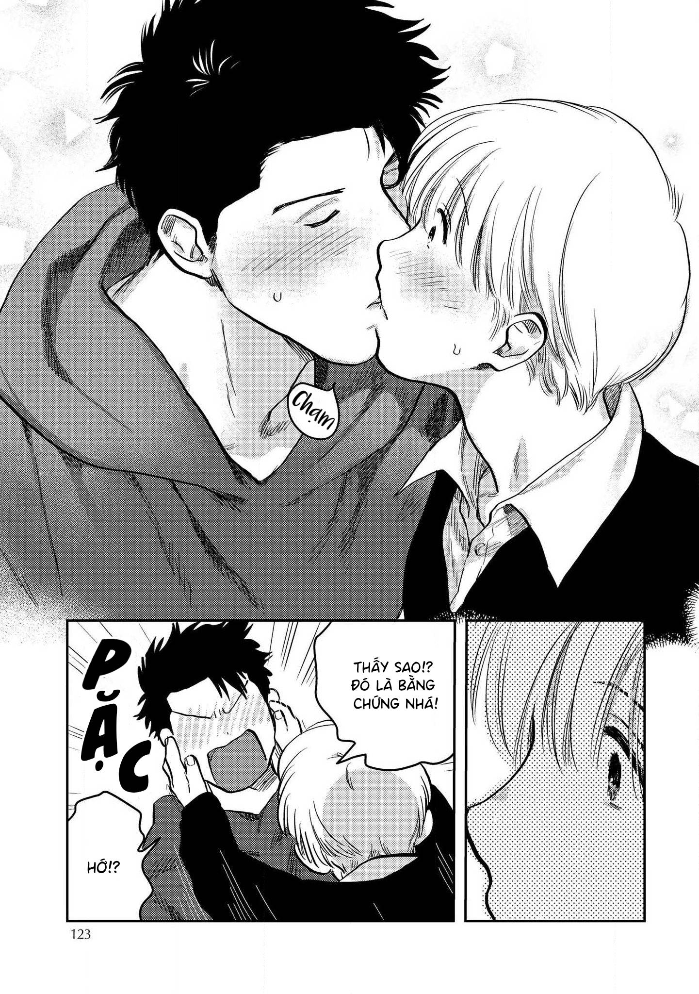 Mamotte Banken-kun Vol. 1 Ch. 5 第13页
