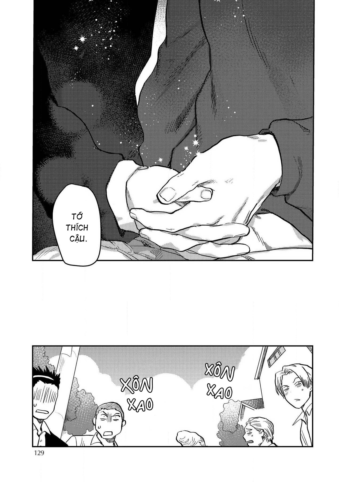 Mamotte Banken-kun Vol. 1 Ch. 5 第19页