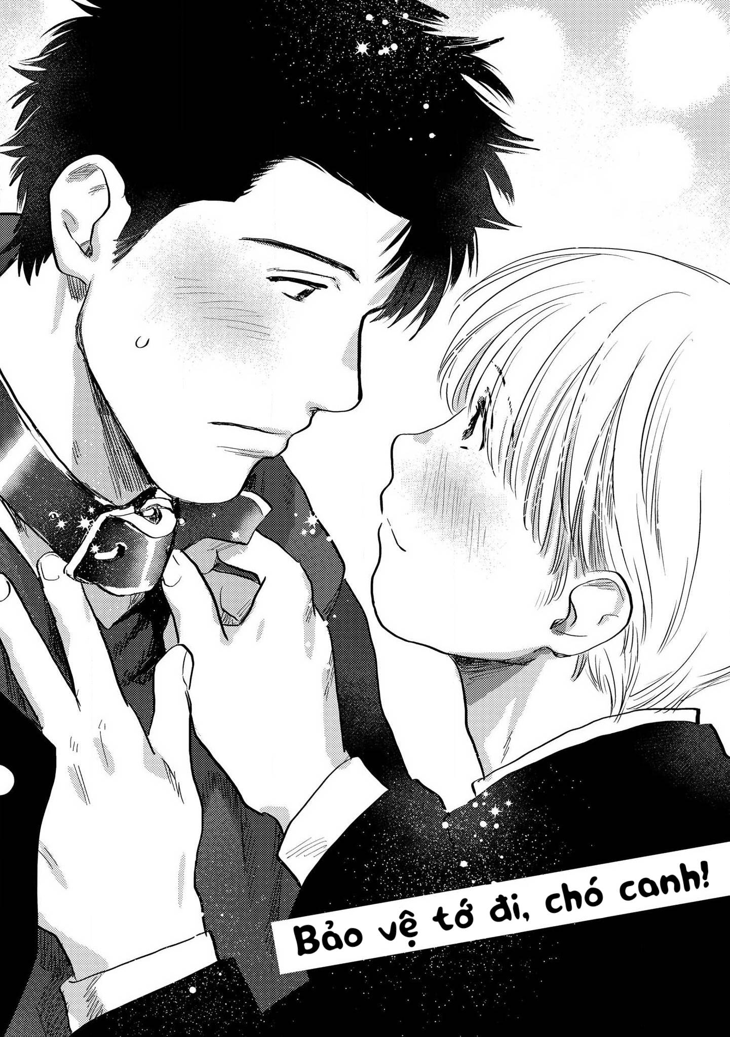Mamotte Banken-kun Vol. 1 Ch. 5 第3页